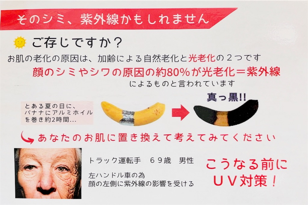 f:id:takeshi10:20260407055421j:image