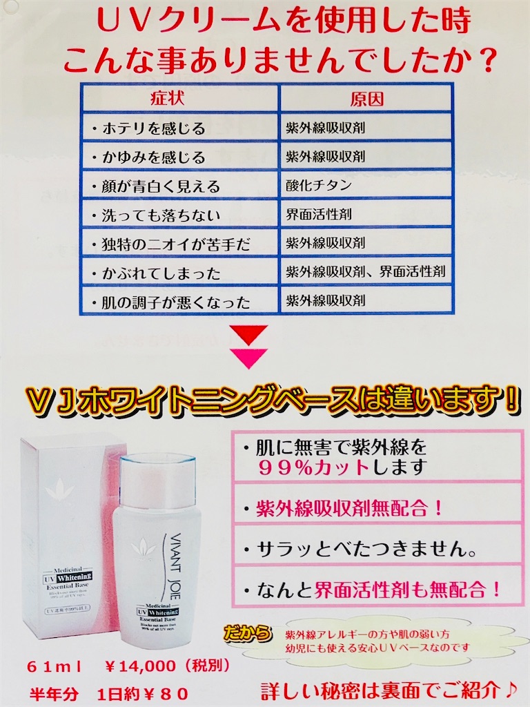 f:id:takeshi10:20260407064826j:image