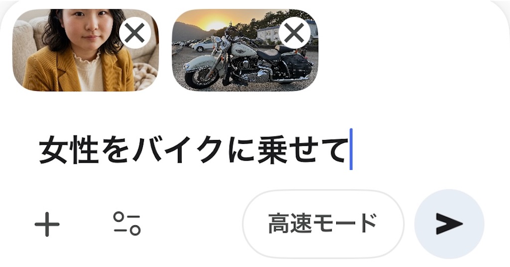 f:id:takeshi10:20260414110503j:image f:id:takeshi10:20260414110503j:image