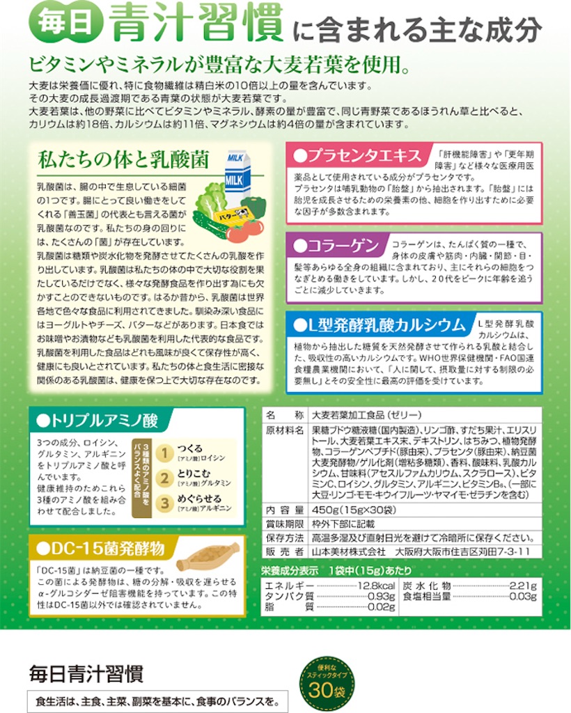 f:id:takeshi10:20260902091734j:image