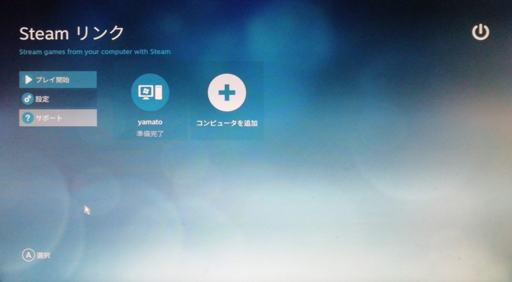 f:id:takeshich:20180821120331j:plain