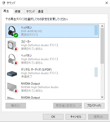 f:id:takeshich:20180821153744p:plain