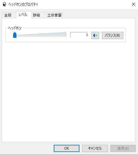f:id:takeshich:20180821154831p:plain
