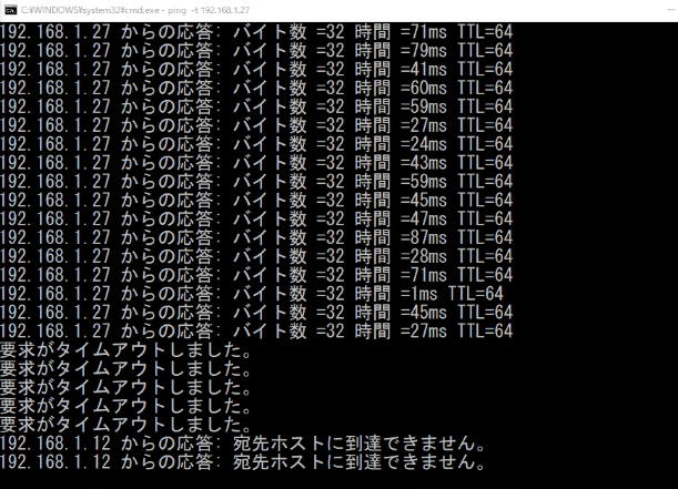 f:id:takeshich:20190930143932p:plain