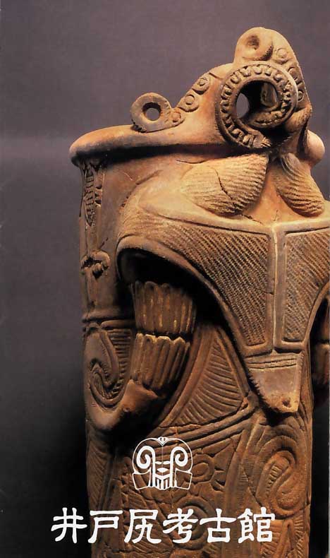 f:id:takeshihara:20110110003225j:image:w450