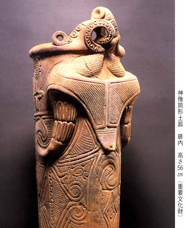 f:id:takeshihara:20110121163647j:image:w450