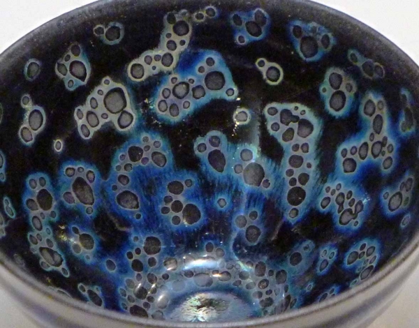 曜変天目／天目茶碗／百花盞／蔡龍 作／手作り／文化財 曜変天目茶碗