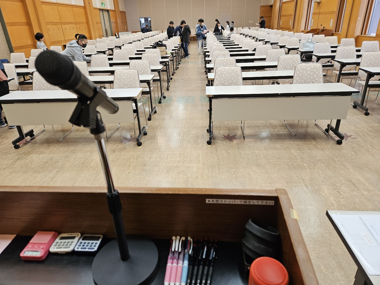 f:id:takeshima88:20260401173923j:image