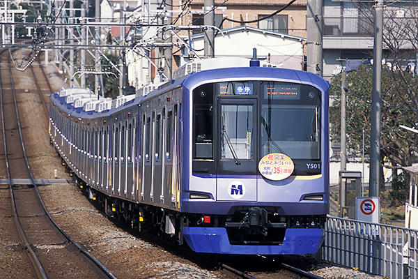 あれから1年 青い電車 ピンチ商会はてな本店 あれから1年 青い電車 ピンチ商会はてな本店