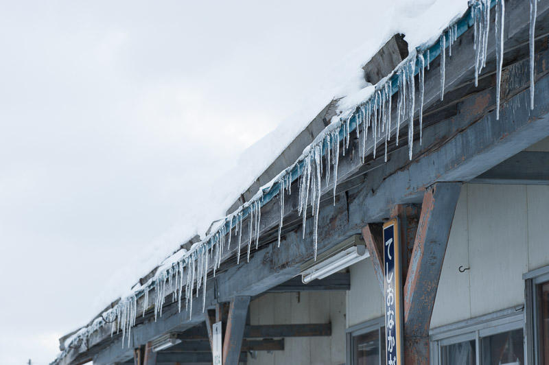 101231 天塩中川駅舎のつらら