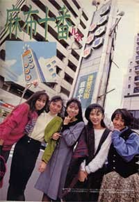 f:id:takeshito:20051205233230j:image f:id:takeshito:20051205233230j:image