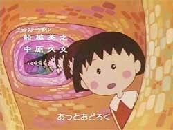 f:id:takeshito:20051212204855j:image f:id:takeshito:20051212204855j:image
