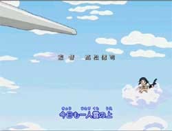 f:id:takeshito:20051223125807j:image