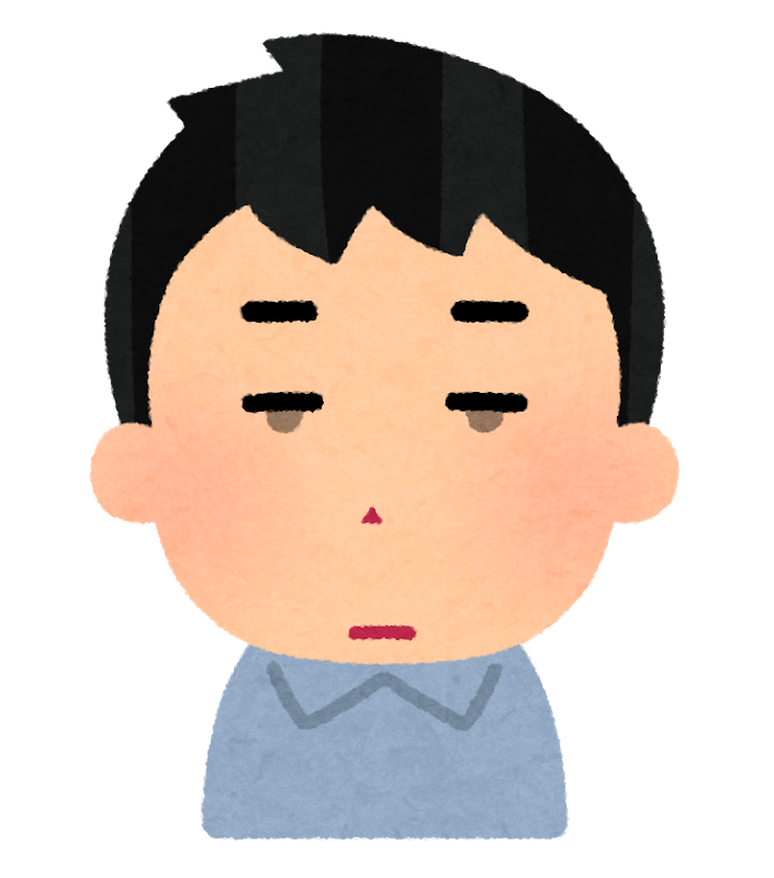 おじさん