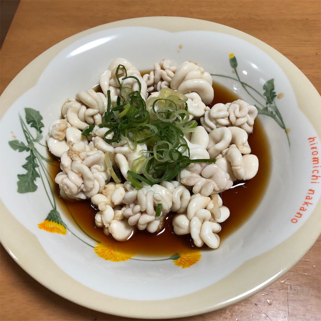 f:id:takesisama:20191228141727j:image f:id:takesisama:20191228141727j:image