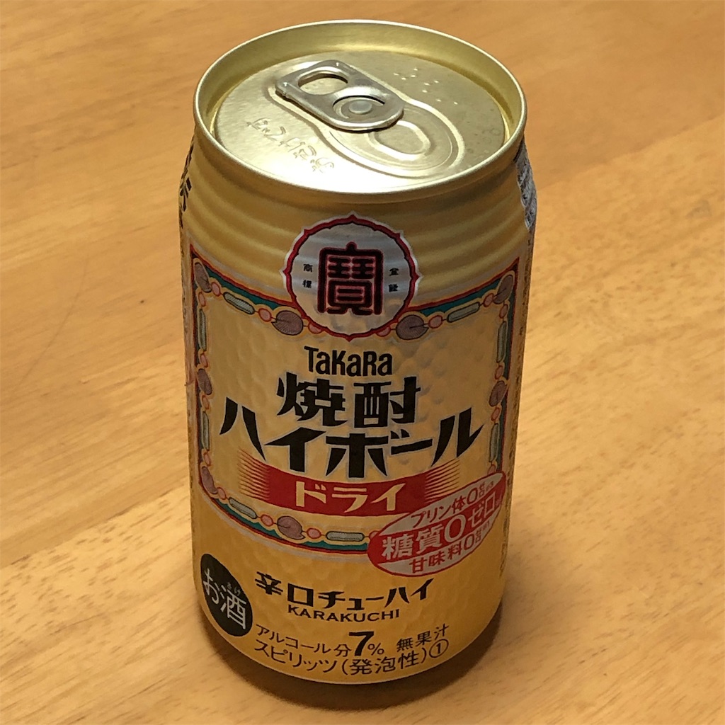 f:id:takesisama:20191228141735j:image f:id:takesisama:20191228141735j:image