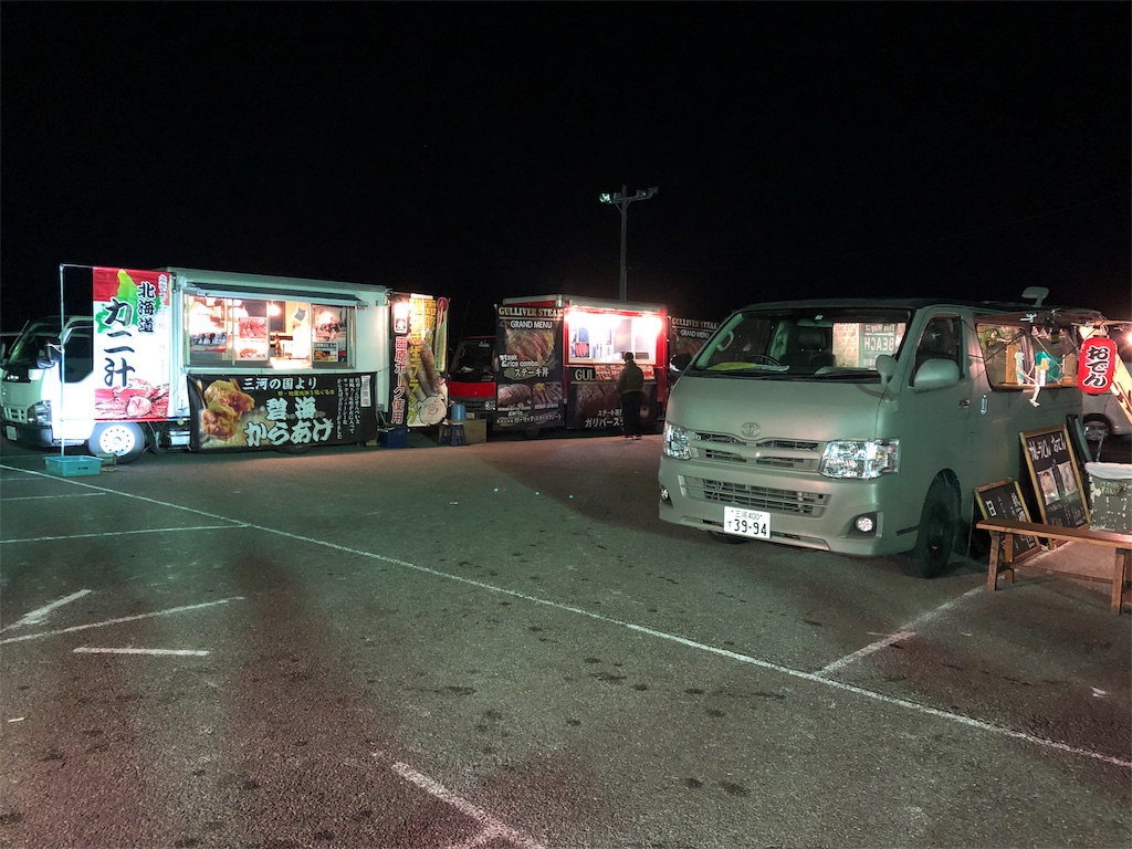 f:id:takesisama:20191229113108j:image f:id:takesisama:20191229113108j:image