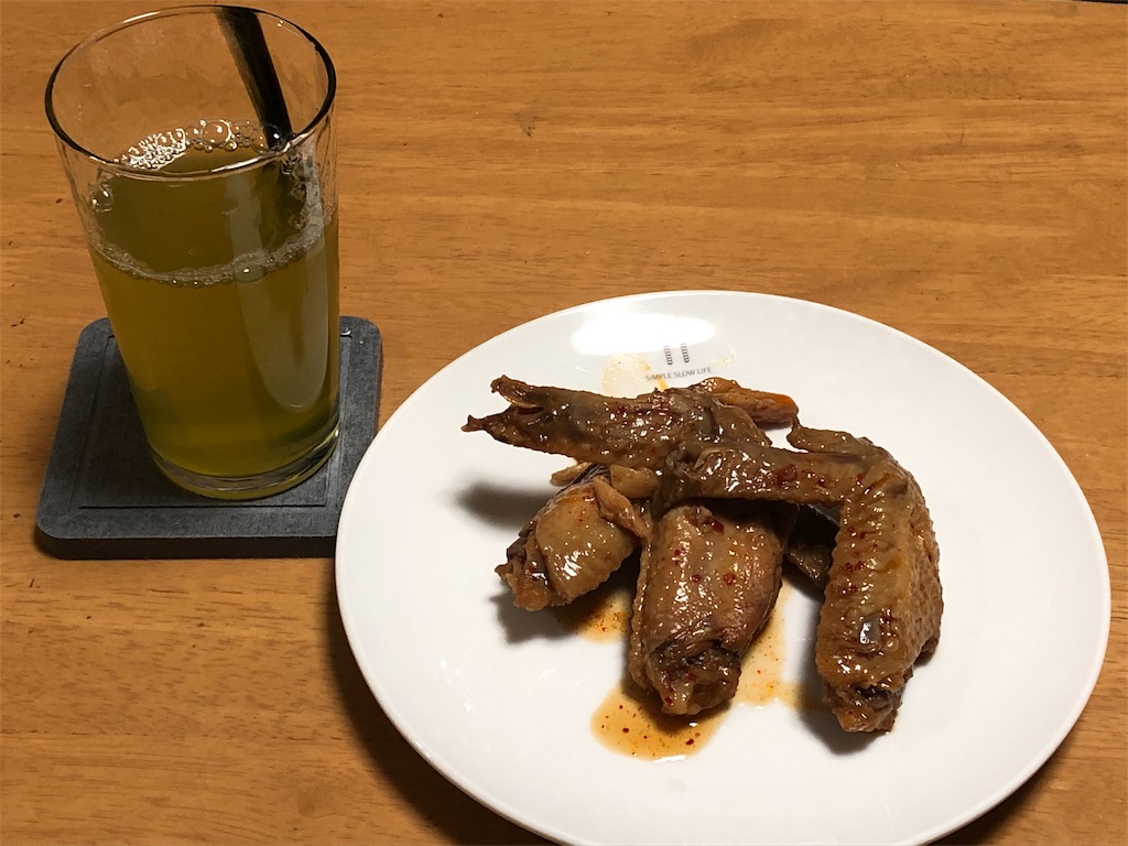 f:id:takesisama:20191230230709j:image f:id:takesisama:20191230230709j:image