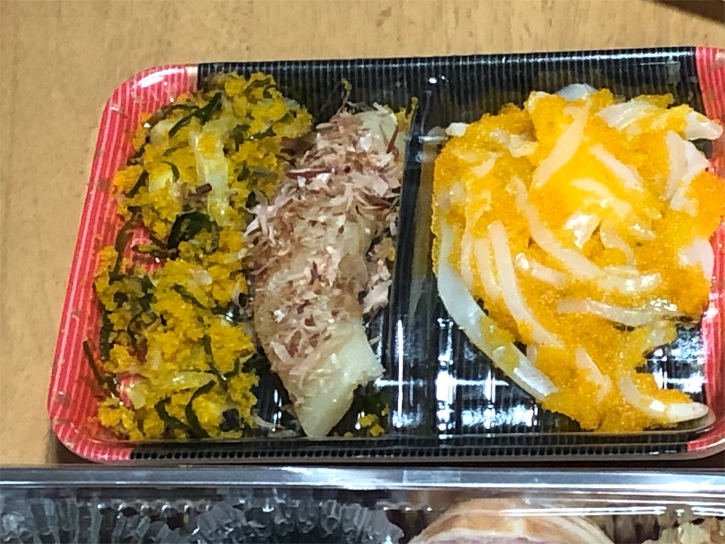 f:id:takesisama:20200101000453j:image f:id:takesisama:20200101000453j:image