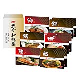 ニッスイ 煮魚ギフト 【美味しい おいしい 絶品 お惣菜 焼き魚 簡単調理 電子レンジ調理 つめあわせ 詰合 詰め合わせ 詰め合せ 詰合せ 時短料理 日本酒のあて お酒のおとも 5000】