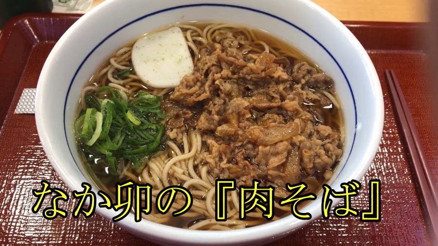 f:id:takesisama:20200207203402j:plain f:id:takesisama:20200207203402j:plain