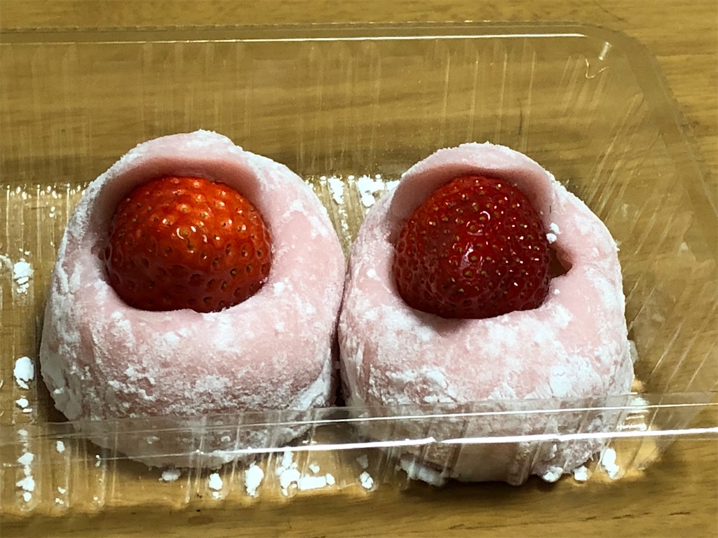 f:id:takesisama:20200215092131j:image f:id:takesisama:20200215092131j:image