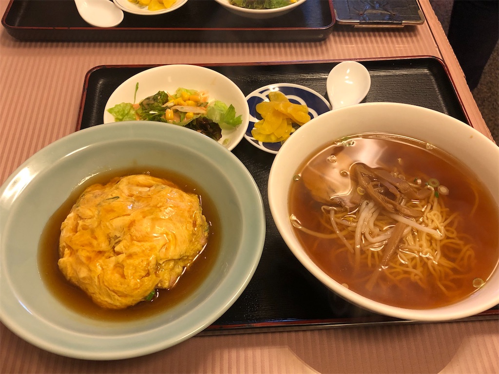 f:id:takesisama:20200216132854j:image f:id:takesisama:20200216132854j:image