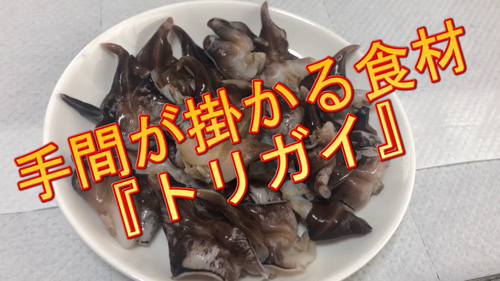 f:id:takesisama:20200607224907j:plain f:id:takesisama:20200607224907j:plain