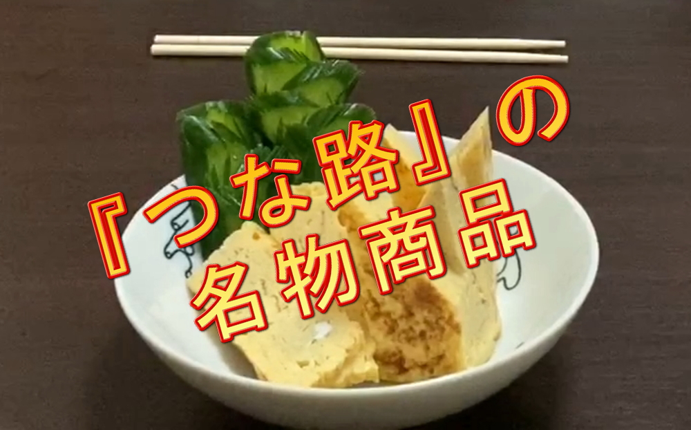 f:id:takesisama:20200622222251j:plain f:id:takesisama:20200622222251j:plain