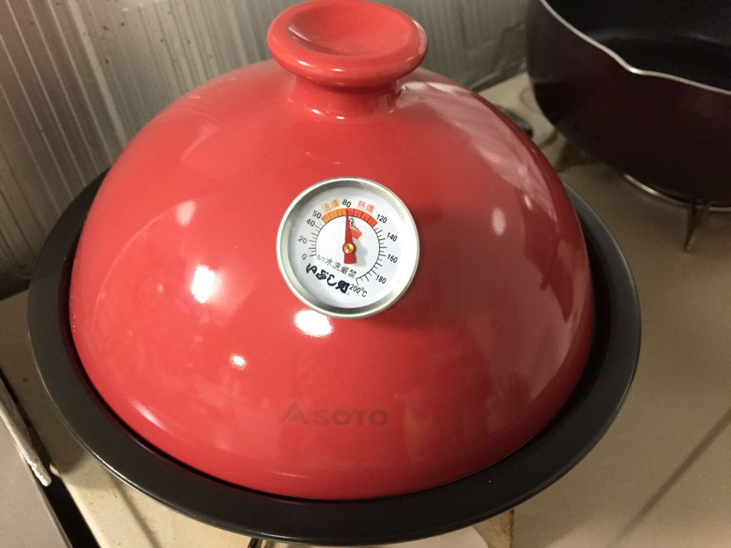 f:id:takeslide:20161119194854j:plain f:id:takeslide:20161119194854j:plain