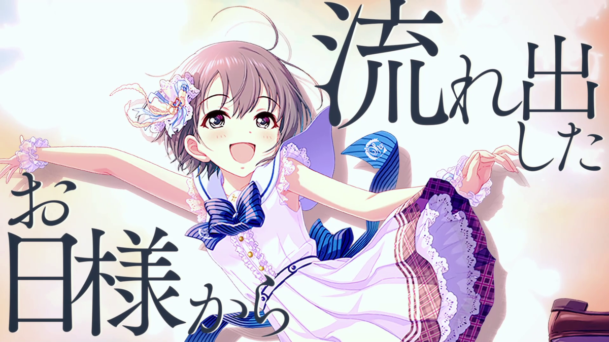 f:id:taket_a:20211212014511p:plain