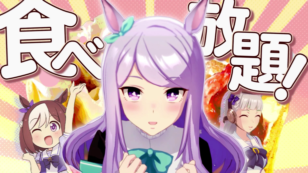 竹達彩奈 Hey Cd Dvd Ed だがしかし カロリーqueen 初回限定盤 新規購入 カロリーqueen