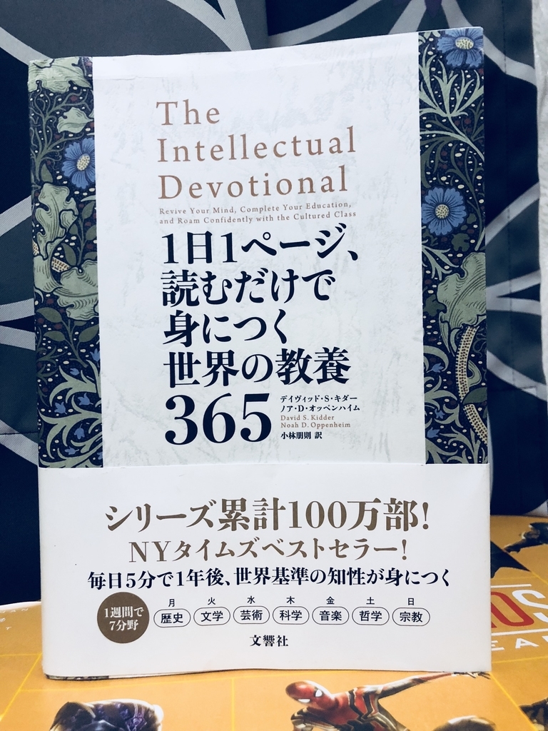 f:id:taketake77:20180910105229j:plain f:id:taketake77:20180910105229j:plain