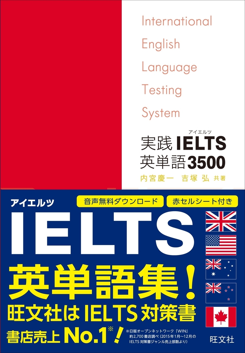 f:id:taketake77:20201231213001j:plain