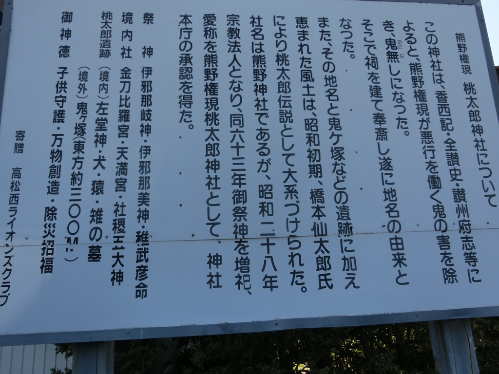 f:id:taketakechop:20190111122817j:plain f:id:taketakechop:20190111122817j:plain