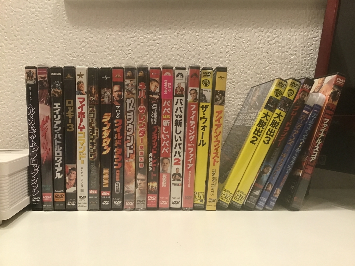 マイホーム・コマンドー DVD ハルク・ホーガン ハルク・ホーガン