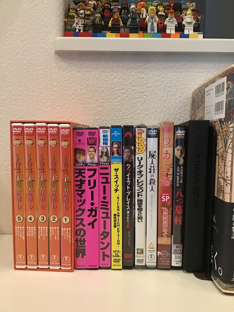 洋画 暇つぶし 懐かし DVD まとめて 早い者勝ち！④ 洋画 暇つぶし 懐かし DVD まとめて 早い者勝ち！④ 7128fPEWAyL