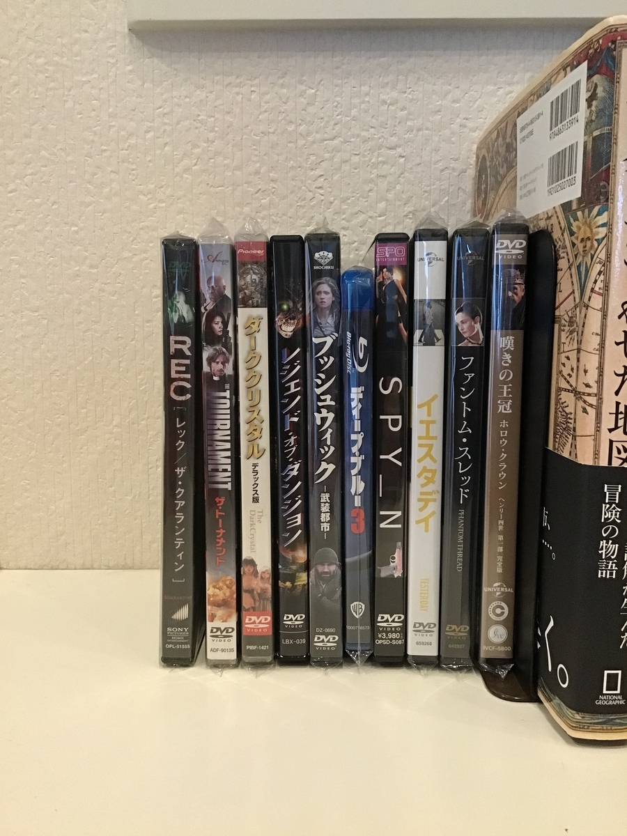 今月集めたDVD 2022年4月 - taketakechopの小話の世界