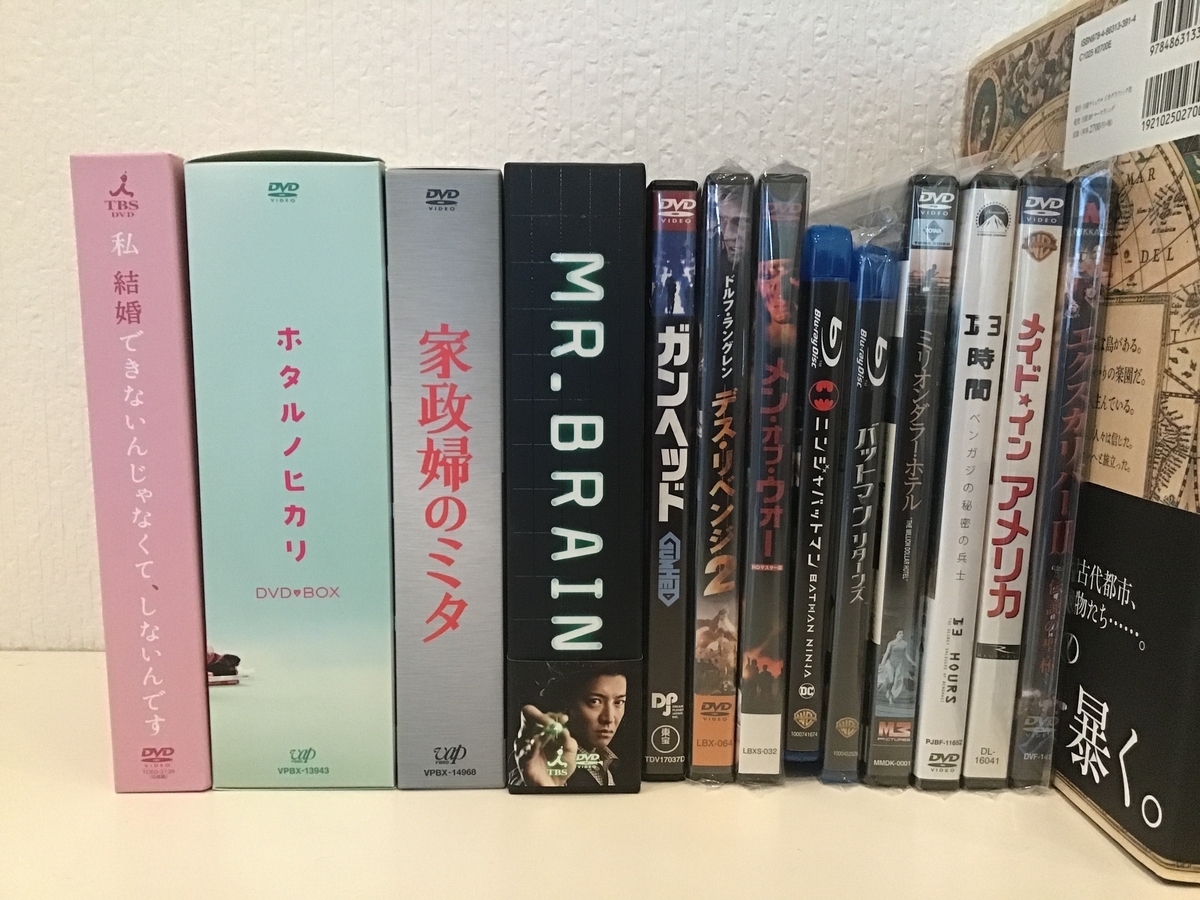 ドニー ダーコとは 映画の人気 最新記事を集めました はてな