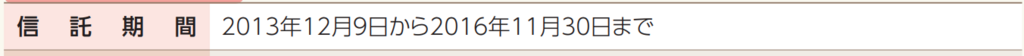 f:id:taketakemu:20180811154432p:plain f:id:taketakemu:20180811154432p:plain