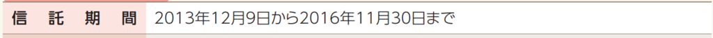 f:id:taketakemu:20180811154432p:plain