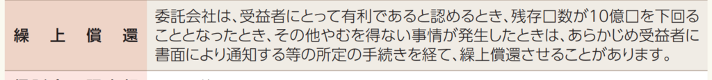 f:id:taketakemu:20180811154539p:plain f:id:taketakemu:20180811154539p:plain