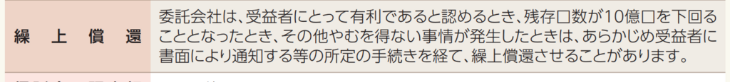 f:id:taketakemu:20180811154539p:plain