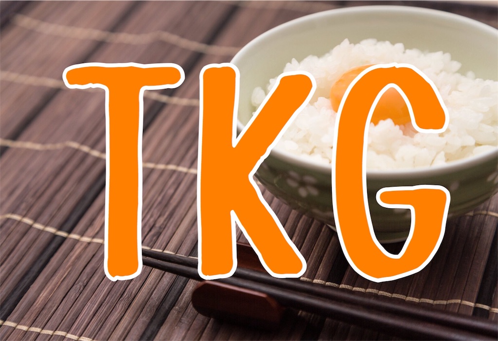 f:id:taketakeoda:20190204134801j:image