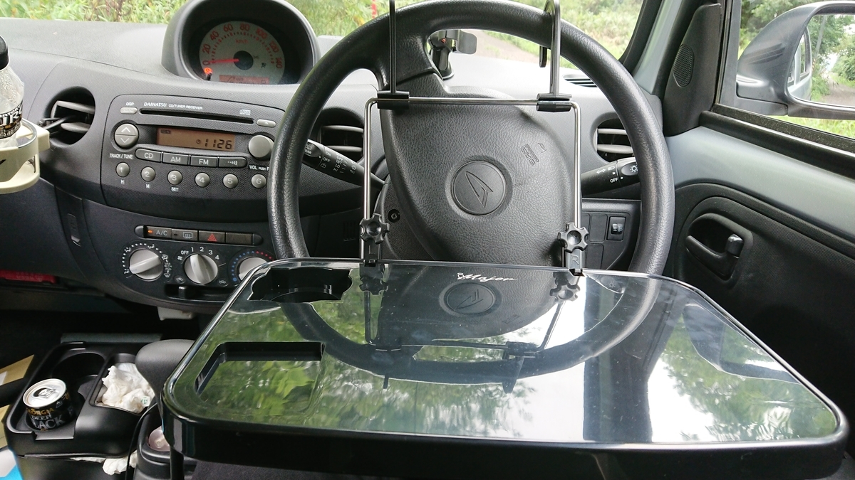 f:id:taketakeyoujo:20190811202409j:plain f:id:taketakeyoujo:20190811202409j:plain