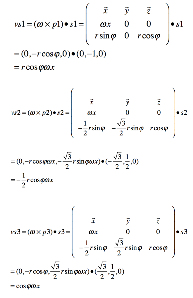 f:id:taketarou2:20161225001307p:plain