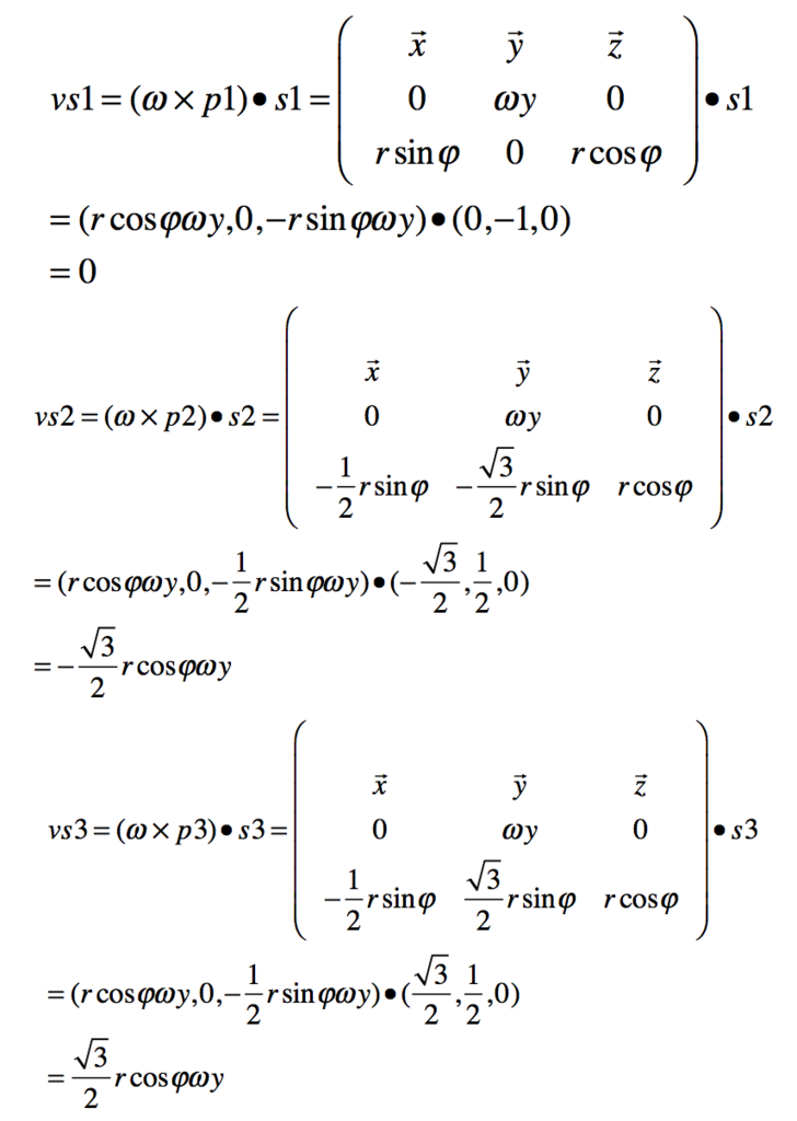 f:id:taketarou2:20161225001654p:plain