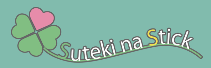 f:id:taketarou2:20161225040851p:plain