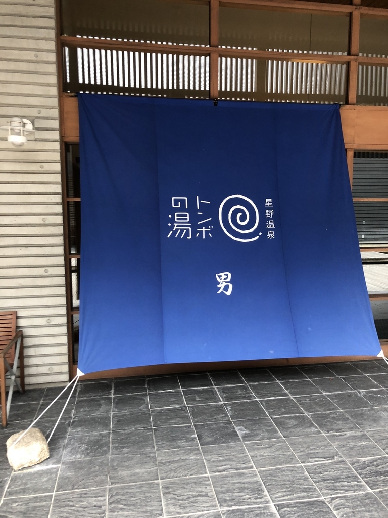 f:id:taketarou2:20181012045327j:plain