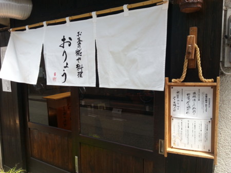 f:id:taketchi:20120903221116j:image f:id:taketchi:20120903221116j:image